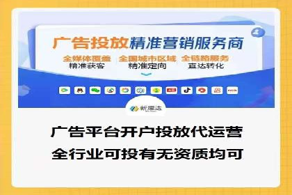 金融行业SEM优化师如何玩转关键词优化——一则成功案例揭秘